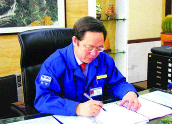 西瑪集團董事長楊允成被評選為“感動西安——2005年度推動西安經(jīng)濟發(fā)展的十大新聞人物”之一。